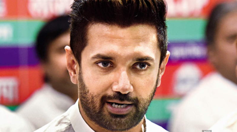 Chirag Paswan का Rahul Gandhi पर बड़ा हमला